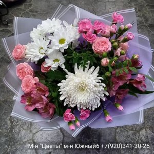  Родники