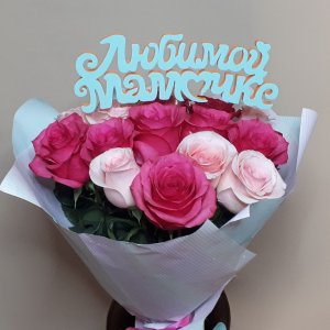  Родники