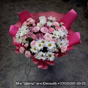  Родники