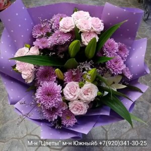  Родники