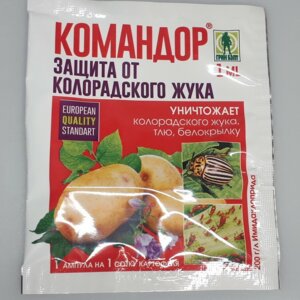  Родники