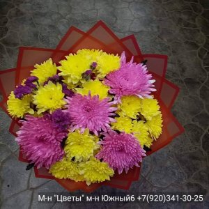 Родники