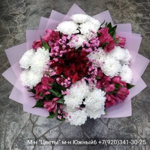  Родники