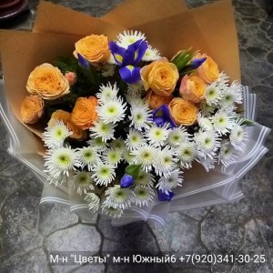  Родники