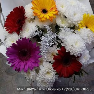  Родники